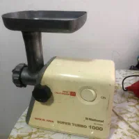 چرخ گوشت اصلی