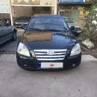 ام وی ام mwm 530 مدل 90