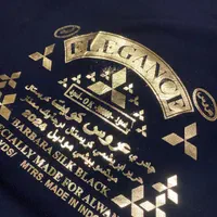 پارچه  چادر وعبا|لباس|بندر ماهشهر, |دیوار
