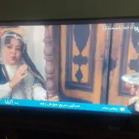 ال ای دی ۵۵ ال جی