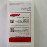 گوشی A06 سامسونگ‌ 64 آکبند|موبایل|تهران, نارمک|دیوار