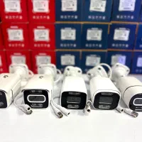 دوربین مداربسته