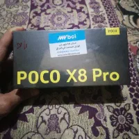 poco x8 pro