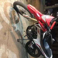 تریل فلات 200