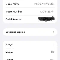 فروش آیفون iPhone 14 Pro Max