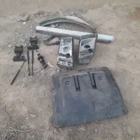 افهاش