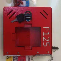 جعبه کلید اضطراری چکش دار