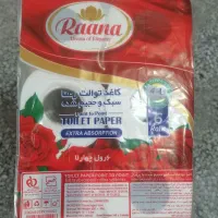 پخش عمده دستمال کاغذی