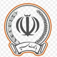 ووام امیدبانک سپهه 165 میل، 12ماهه