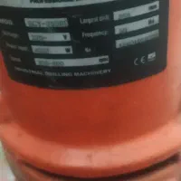 دستگاه کرگیری|ابزارآلات|کرمانشاه, |دیوار