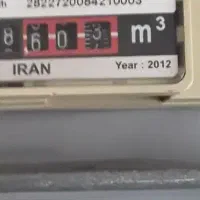 برق کاری سیم کشی