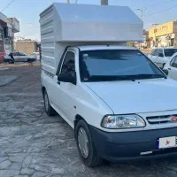 وانت پراید 1403