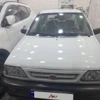 پراید خشک عتیقه