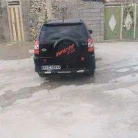MVMX33