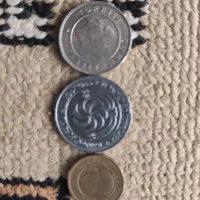 سکه های قدیمی