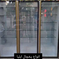 دست دوم.نو.سرما پلاس.فریزر و یخچال ایستاده .|فروشگاه و مغازه|مشهد, گلبرگ شمالی|دیوار