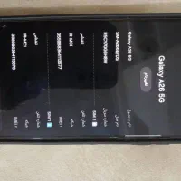 سلام و عرض ادب.گوشی سامسونگ