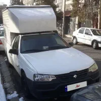 وانت آریسان دوگانه سوز مدل ۹۵