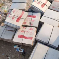 کارتن نو 20در 20