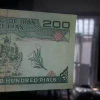 ۲۰ تومنی دهه ۶۰