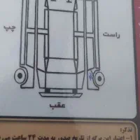 پارس تیوفایو مدل ۹۳ درحد صفر|خودرو سواری و وانت|بناب, |دیوار