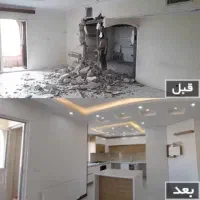 نقاشی بازسازی نوسازی تعمیرات دکوراسیون کابینت کناف