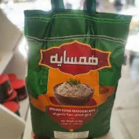 برنج هندی و پاکستانی