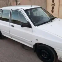 فروش فوری