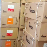 طرح تعویض آبگرمکن و رادیاتور ابگرمکن(با نو بوتان|آبگرمکن، پکیج، شوفاژ|خرم‌آباد, |دیوار