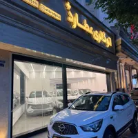 s5هایما صفر ۱۴۰۳ نقداقساط عطارد