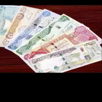 دینار کلکسیونی عراق