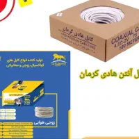 فروش ویژه لامپ ۳۰وات|لامپ و چراغ|مشهد, سجاد شهر|دیوار