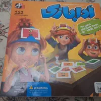 بازی فکری کودکان واسباب بازی