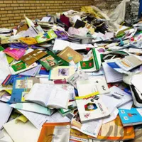 خریدار کتاب دفتر کاغذ باطله|لوازم التحریر|بندرعباس, |دیوار