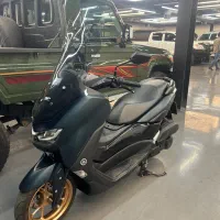 nmax