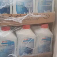 حراج|حراج|بیرجند, |دیوار