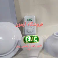 پنکه سقفی cmc هندی ۷۰ وات سیم پیچ مس‌۳پره|پنکه و تصفیه‌کنندهٔ هوا|تهران, نیروی هوایی (پیروزی)|دیوار
