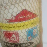 کپسول اتومات