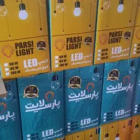 کارتن و جعبه لامپ