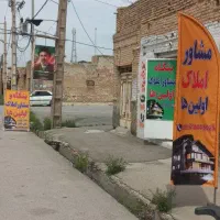 فروش مغازه و غرفه ، اداری و تجاری