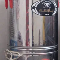 کره گیر برقی