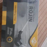 جاروبرقی|جاروبرقی، جارو شارژی، بخارشو|دهدشت, |دیوار