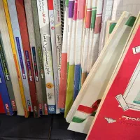 کتاب نهایی و کنکور