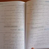 موج آزمون هندسه ویراست دوم|کتاب و مجله آموزشی|تهران, مدائن|دیوار