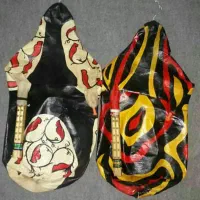 نی انبون|سازهای بادی|اهواز, زیتون کارمندی|دیوار