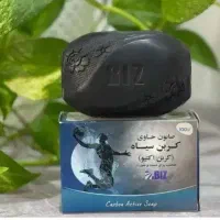 صابون کربن|آرایشی، بهداشتی، درمانی|سمیرم, |دیوار
