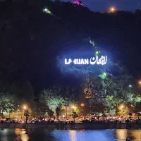 فروش-زمین-گلستان