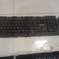 کیبورد و موس