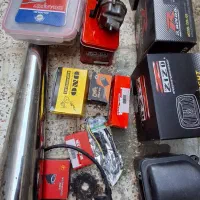 قعطات و لوازم یدکی موتور سیکلت