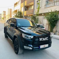 KMC